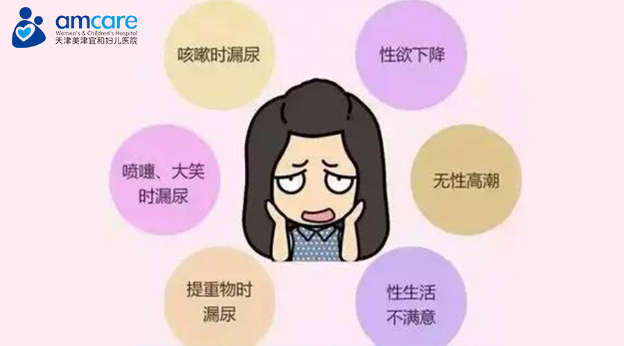 福利丨8月24日《产后康复训练营》漏尿~腹直肌分离~腰背痛~一并搞定!！